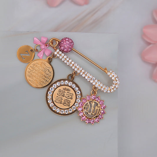 Light Pink Pin with Allah, Ayatul Kursi, & 4 Quls Charm