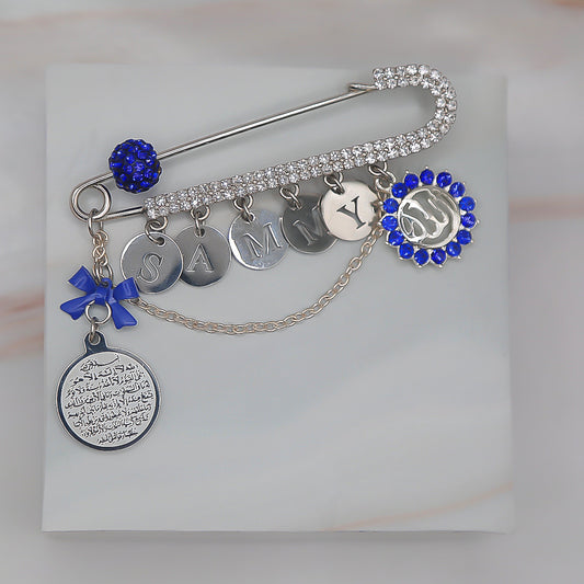 Full Name Pin with Allah & Ayatul Kursi