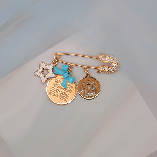 Boy's Crystal Tip Pin with Allah & Four Quls