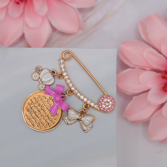 Ayatul Kursi Pink Pin