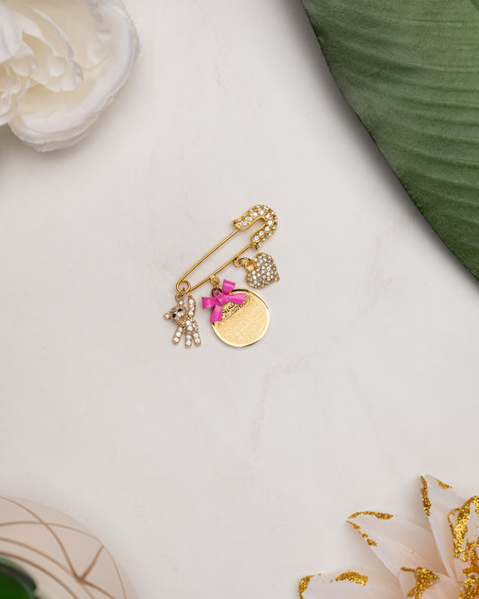 Ayatul Kursi Dark pin pink