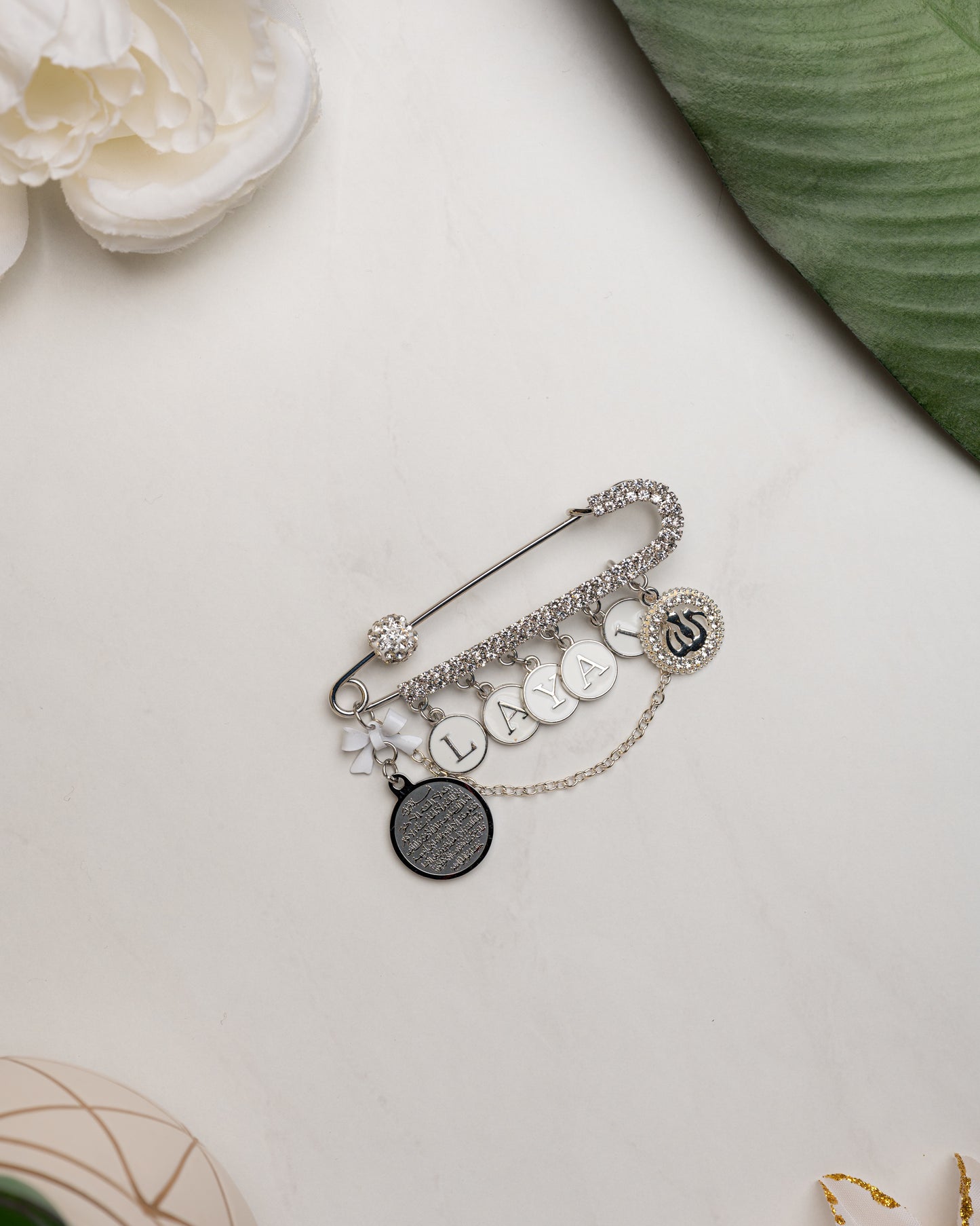 Ayatul Kursi Full name white pin