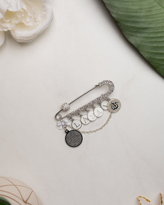 Ayatul Kursi Full name white pin