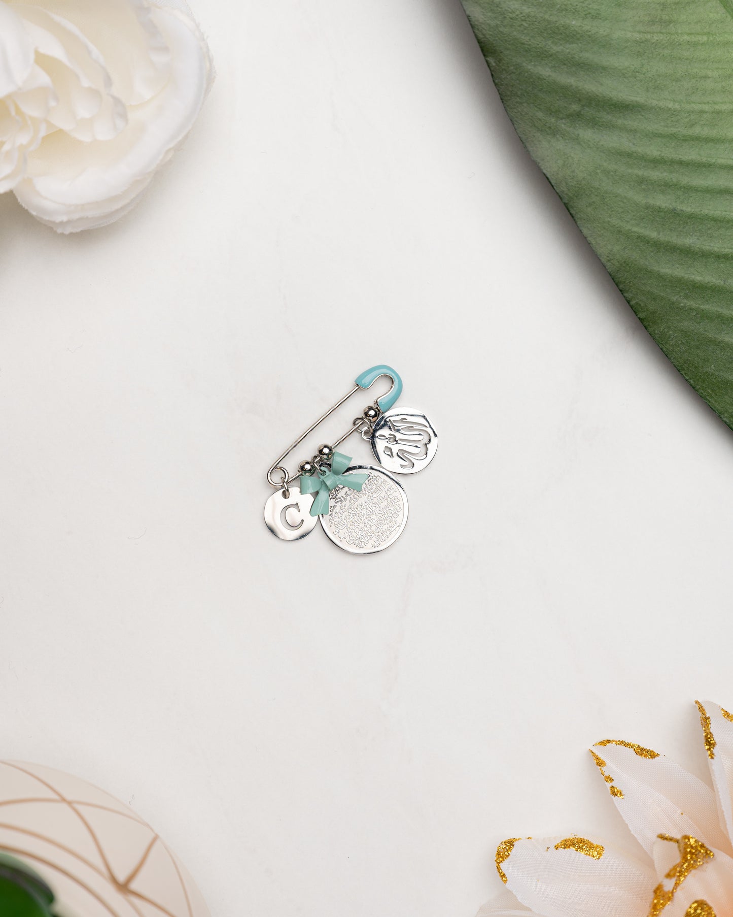 Ayatul Kursi initial teal pin