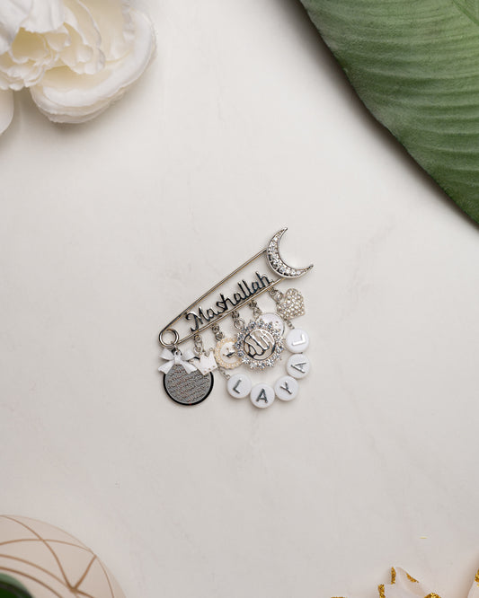 Ayatul Kursi White Full Name Pin