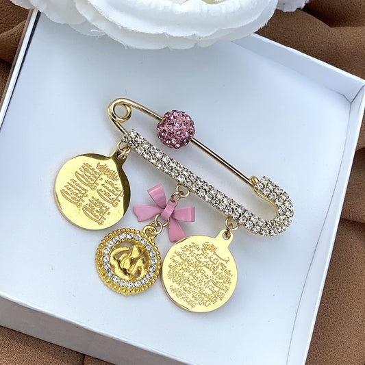 Allah, Ayat Kursi, & 4 Quls Mini Pin