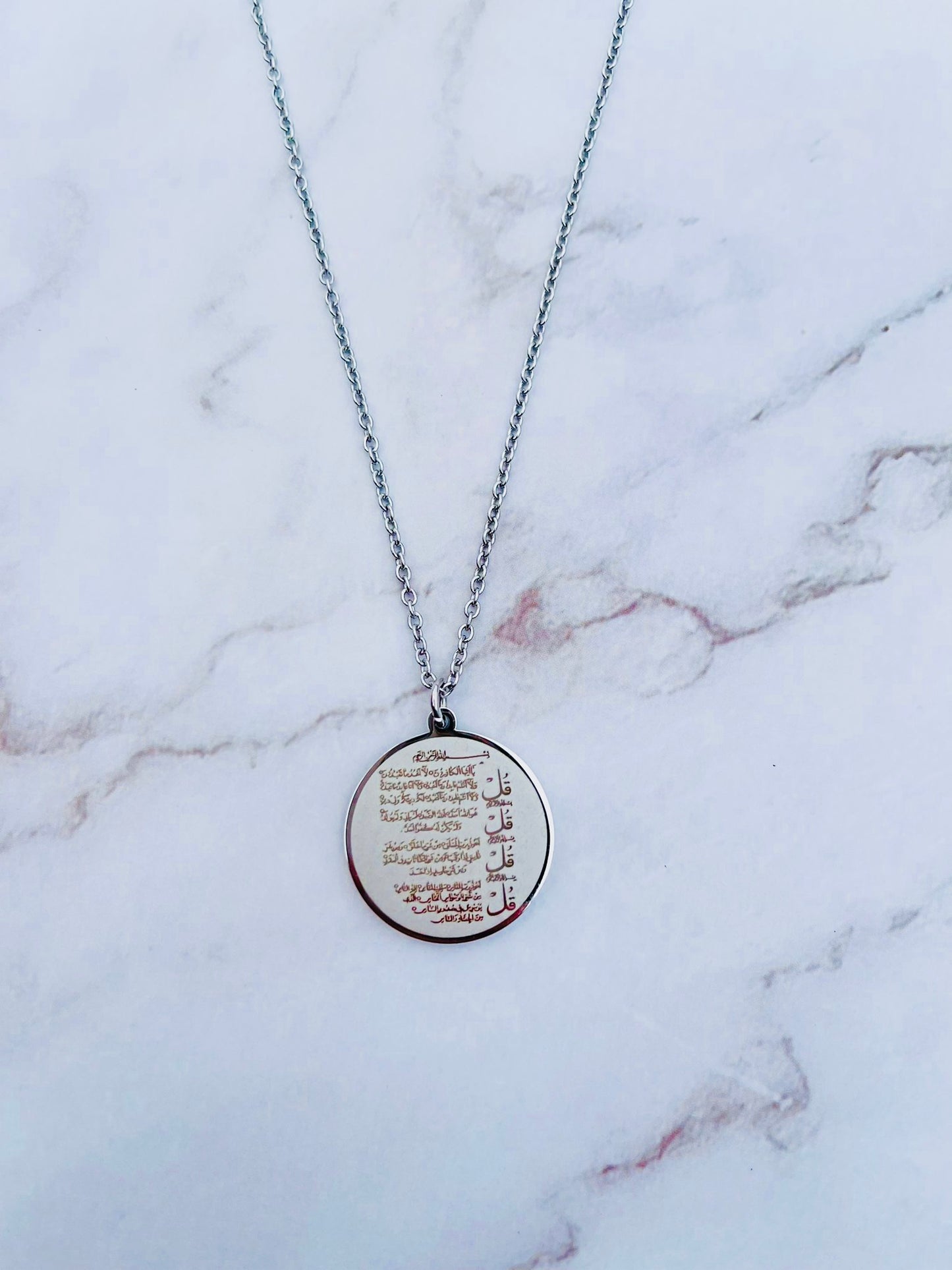 Necklace with 4 Quls & Ayatul Kursi