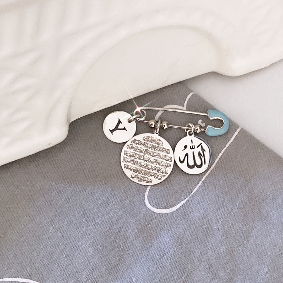 Initial Pin with Bow, Ayatul Kursi, & Allah