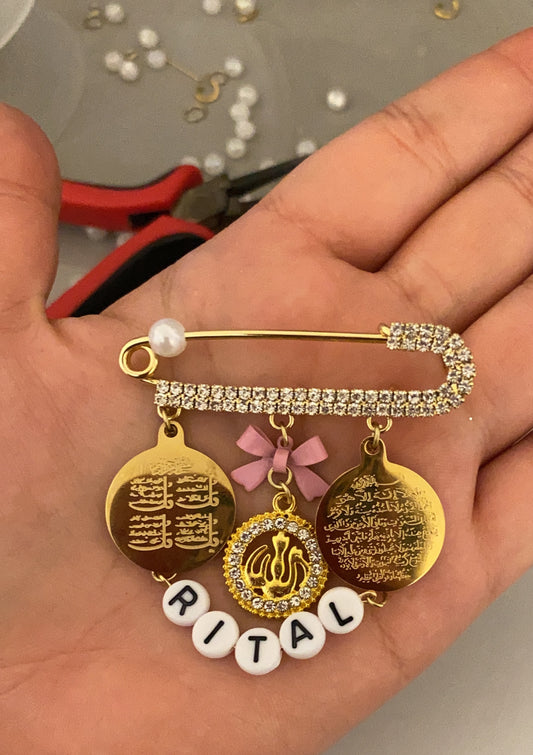 Mini Allah & Ayatul Kursi Pin with Name