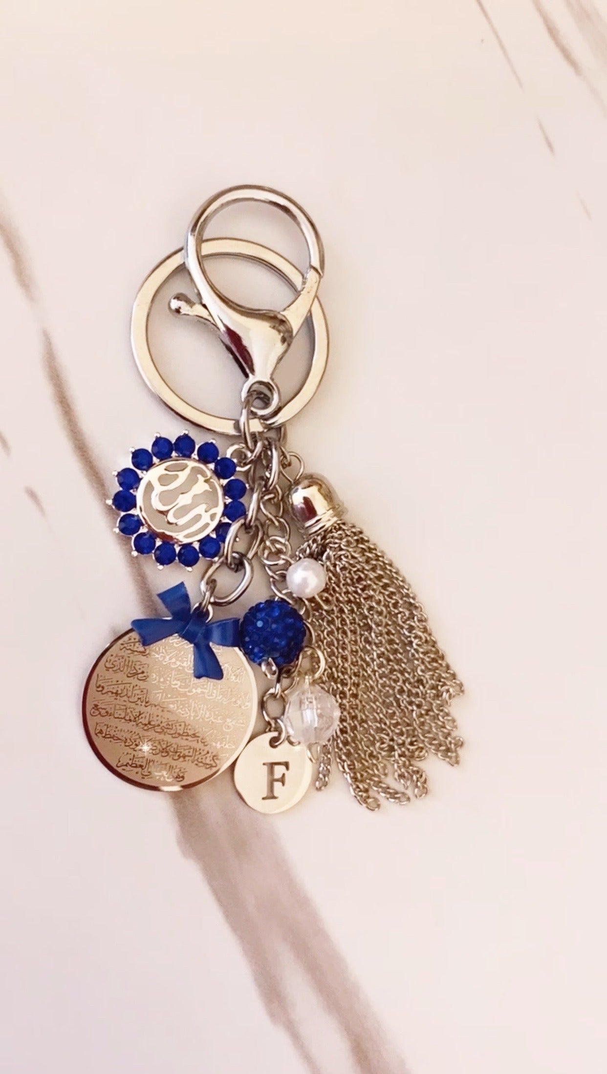 Keychain with Ayatul Kursi & Allah