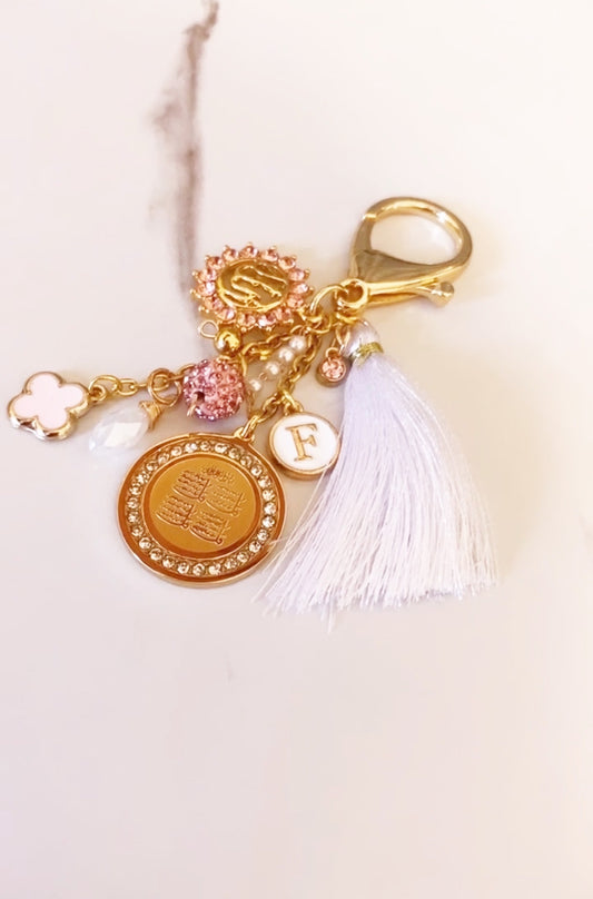 Personalized Keychain with 4 Quls & Allah