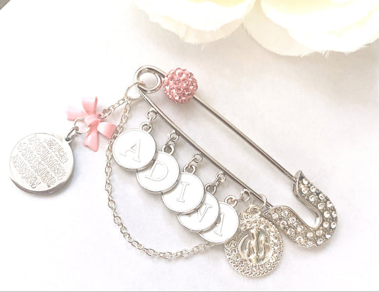 Girl's Customized Name Pin with Allah & Ayatul Kursi Charms