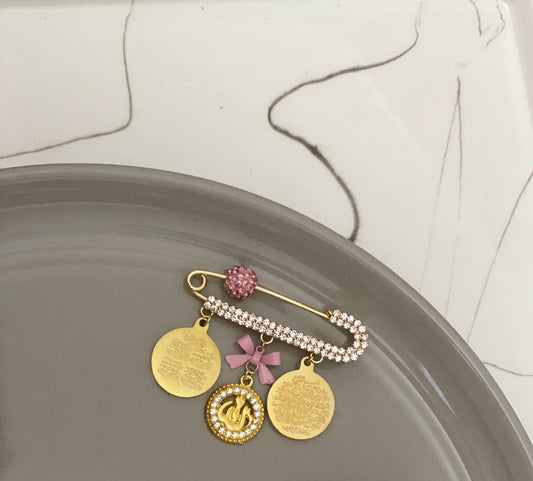 Allah, Ayat Kursi, & 4 Quls Mini Pin