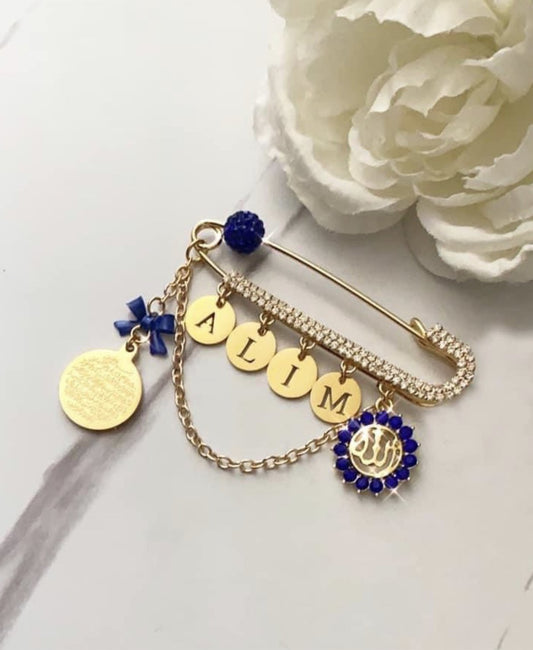 Allah, Ayatul Kursi, Baby Pin with First Name