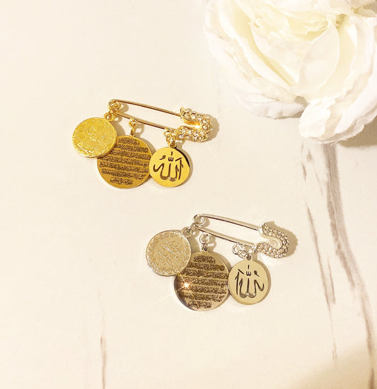 Allah, Ayatul Kursi, & Araby Pin with Coin