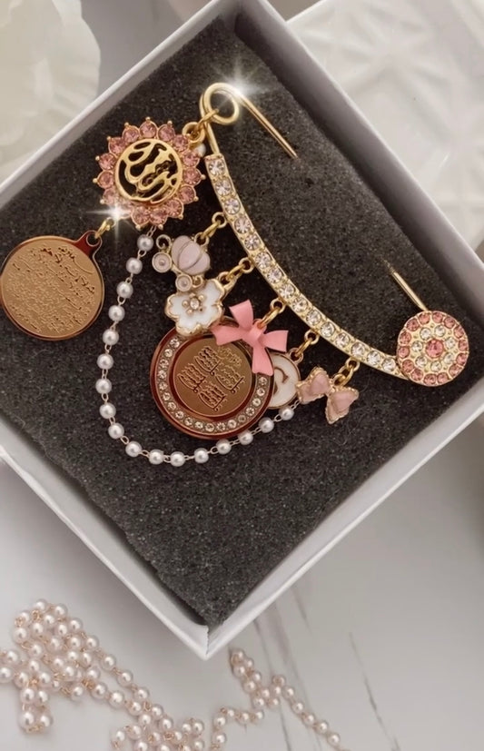 Girl's Pink & White 4 Quls, Ayatul Kursi, & Allah with Pearl Chain
