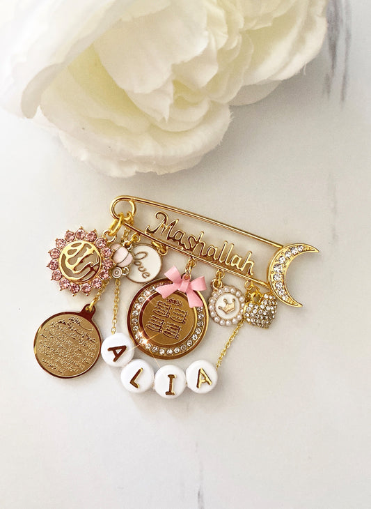 MashAllah Pin with 4 Quls, Allah, Ayatul Kursi, & Beaded Name