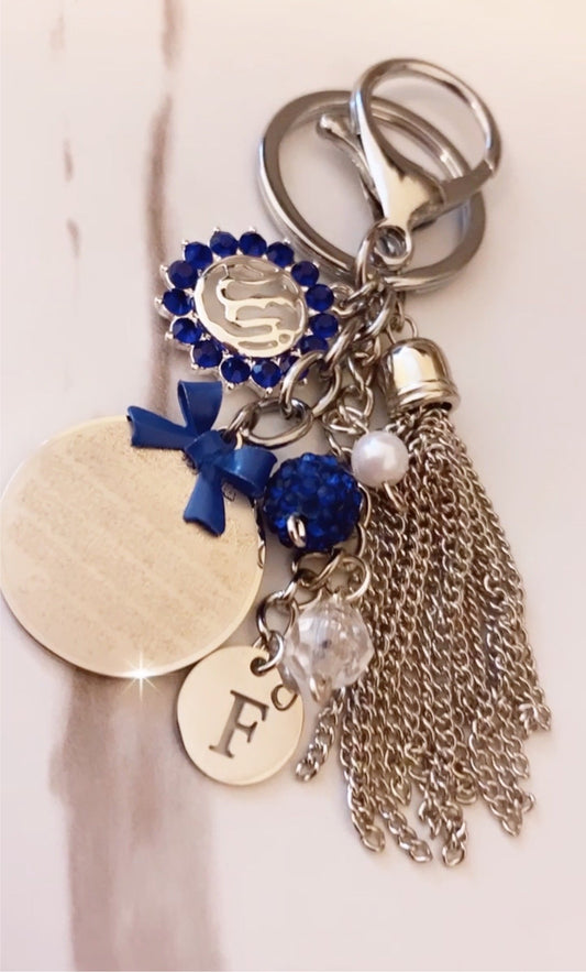 Keychain with Ayatul Kursi & Allah