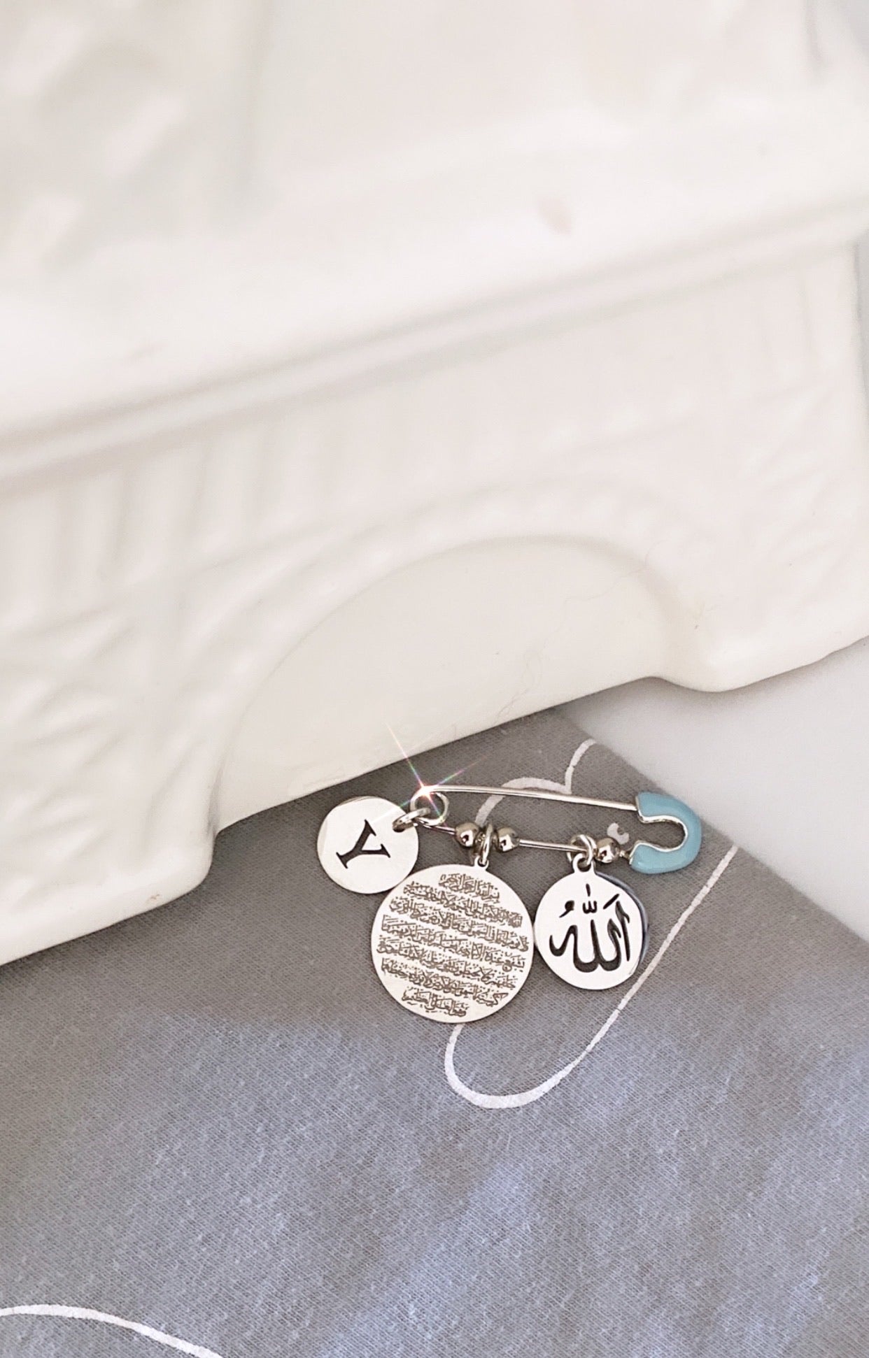 Initial Pin with Bow, Ayatul Kursi, & Allah