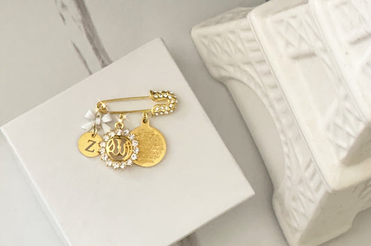 Allah & Ayatul Kursi Crystal Tip Initial Pin