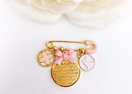 Ball Initial Pin with Ayatul Kursi