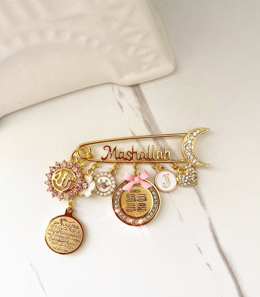 MashAllah Pin in Pink with 4 Quls & Ayatul Kursi
