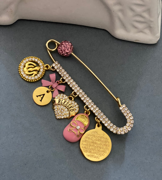 Blessed Pin with Ayatul Kursi & Allah