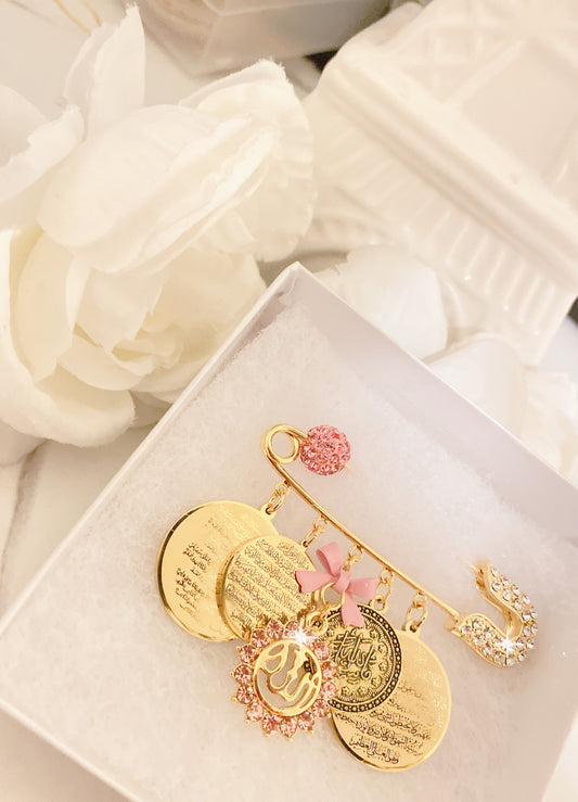 Islamic Quran Baby Pin with Allah, Ayatul Kursi, MashAllah, & Four Quls