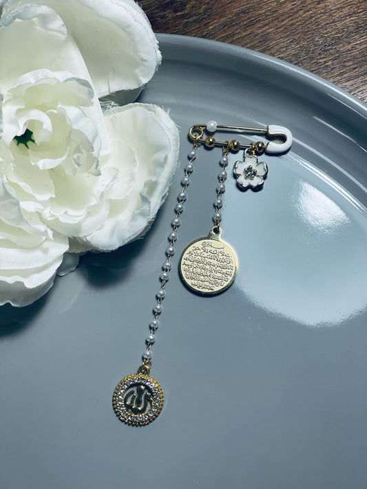 Allah & Ayat Kursi Tassle Pin