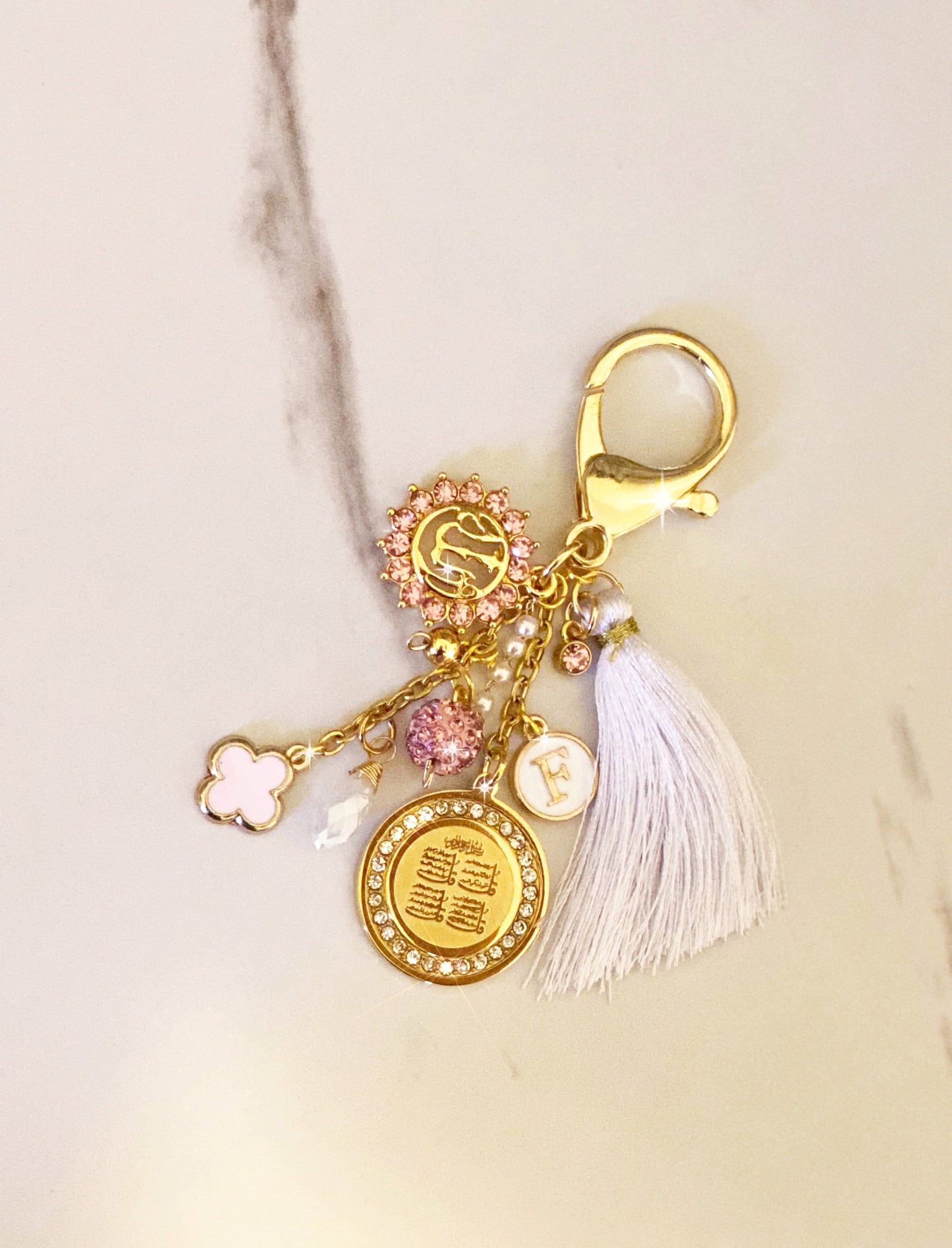 Personalized Keychain with 4 Quls & Allah
