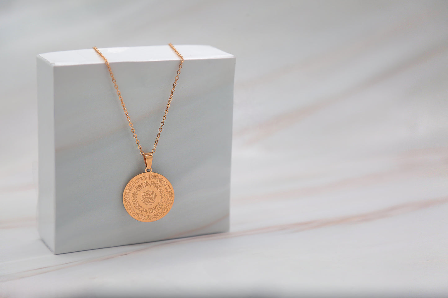 Gold Ayatul Kursi Necklace