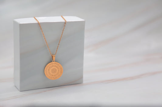 Gold Ayatul Kursi Necklace
