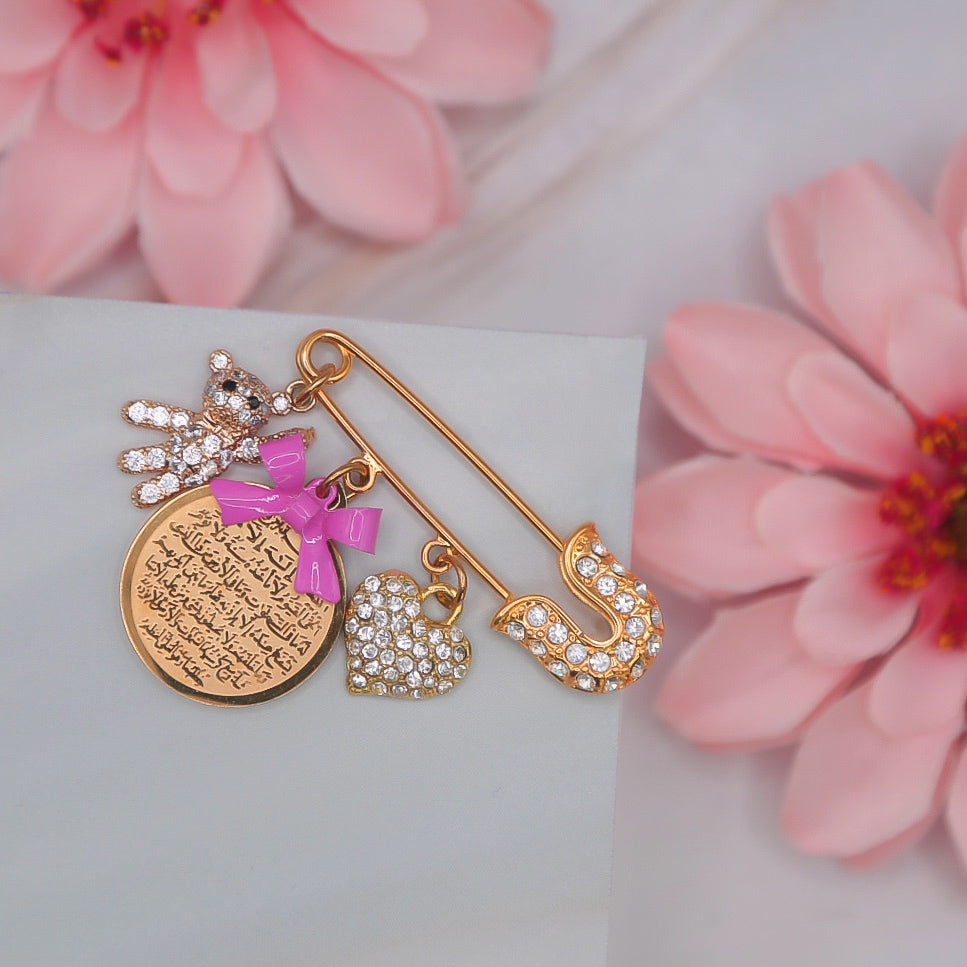 Ayatul Kursi Dark pin pink