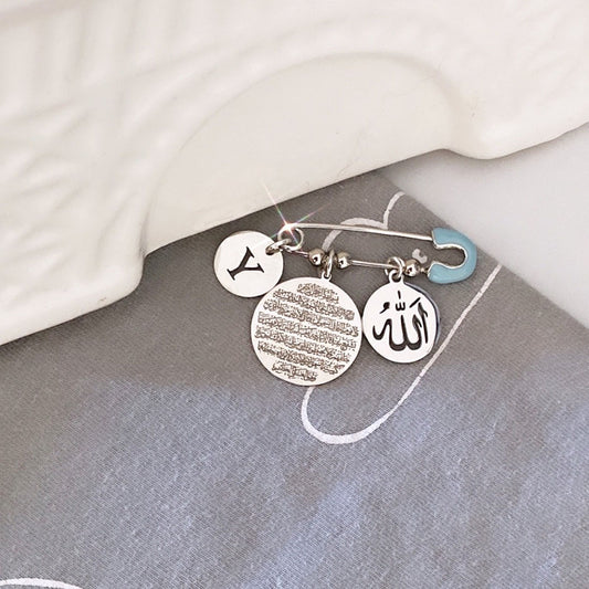 Initial Pin with Bow, Ayatul Kursi, & Allah