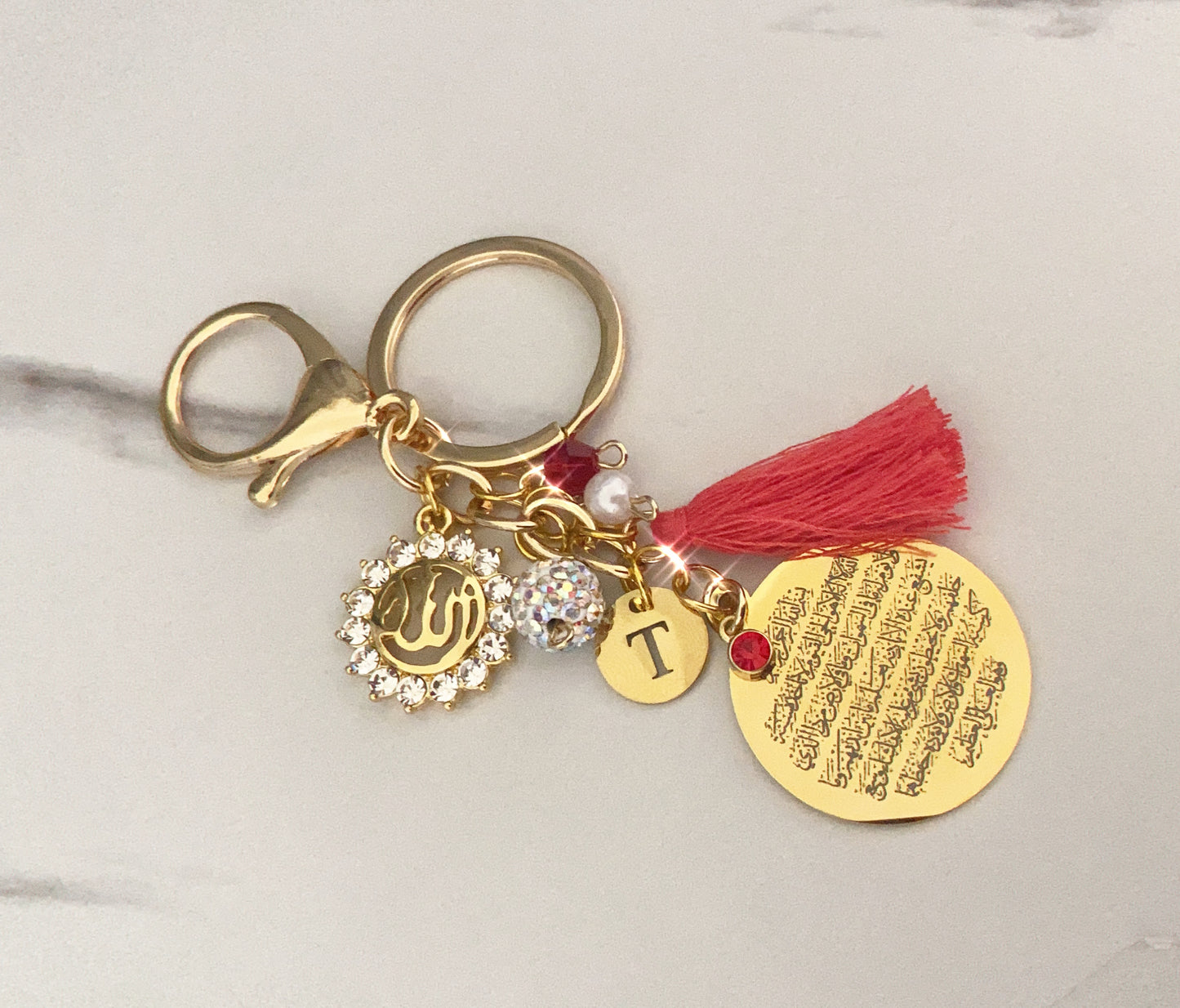 Personalized Ayatul Kursi Keychain with Allah including Initial