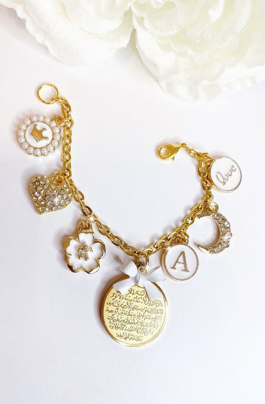 Customized Initial Ayatul Kursi Bracelet