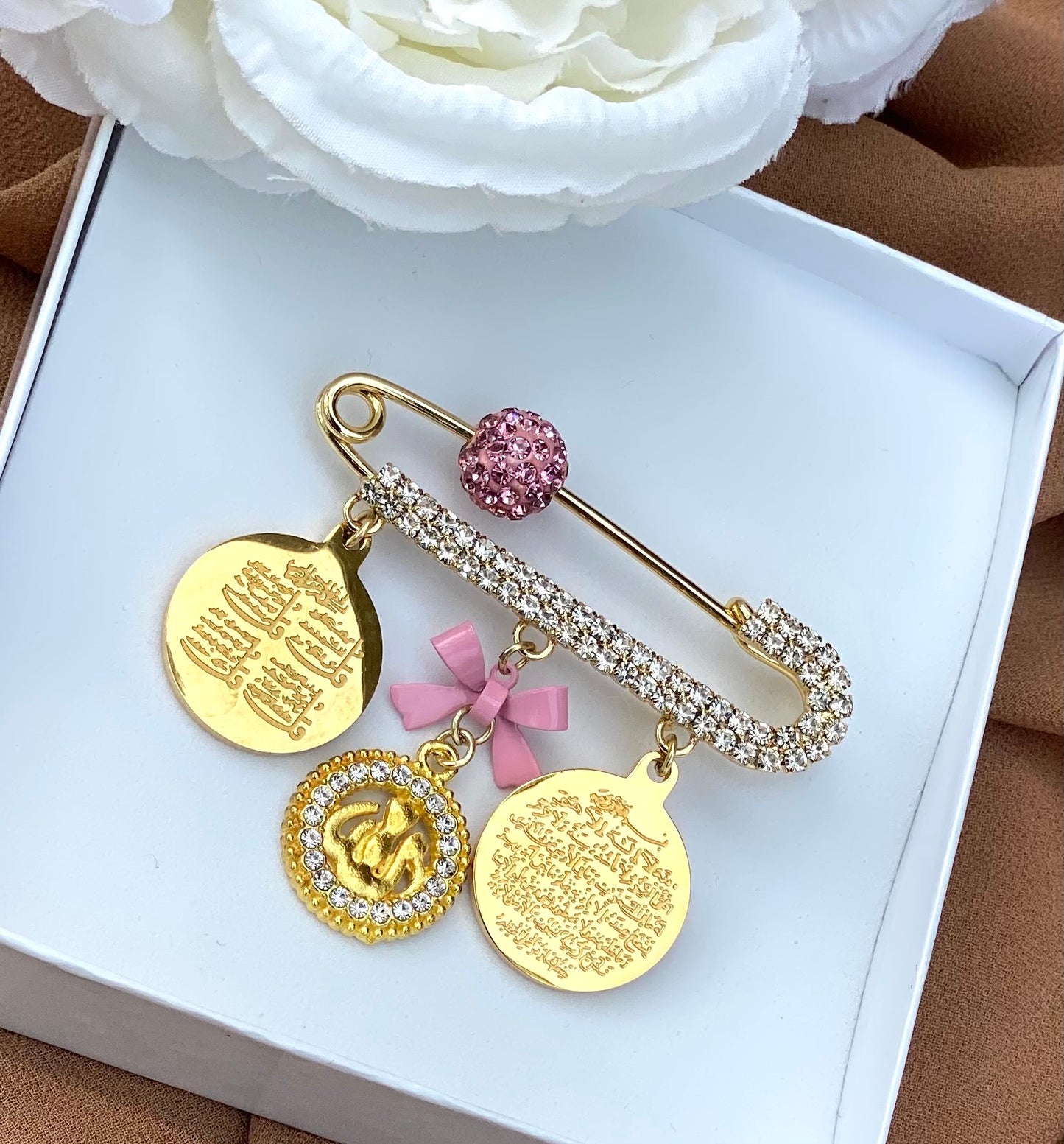 Allah, Ayat Kursi, & 4 Quls Mini Pin